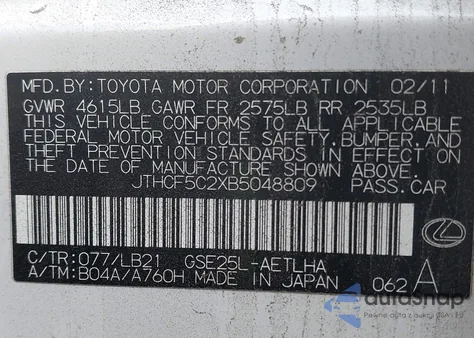 2011 Lexus Is 250 from USA, damaged, VIN JTHCF5C2XB5048809